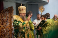 Награждение Награждение