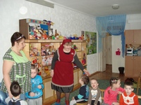 Аревик Аревик