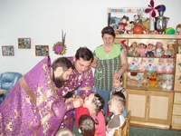 Аревик Аревик