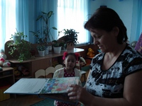 Аревик Аревик