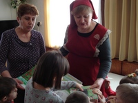 Аревик Аревик