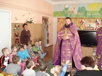 Аревик Аревик