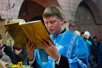 Праздник Благовещения Праздник Благовещения