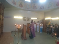 Соборование