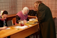 Крещальная Божественная литургия