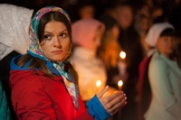 Пасхальное богослужение Пасхальное богослужение