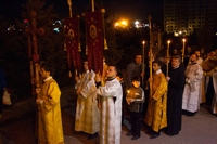 Пасхальное богослужение Пасхальное богослужение