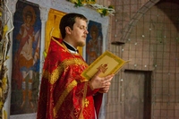 Пасхальное богослужение Пасхальное богослужение