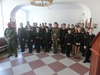 Кадетский корпус