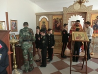 Кадетский корпус