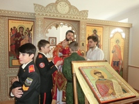 Кадетский корпус