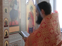 Кадетский корпус