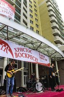 Пасхальный Open-air