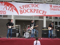 Пасхальный Open-air