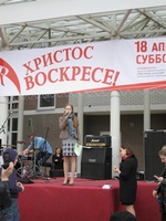 Пасхальный Open-air