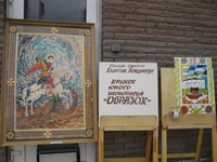 Пасхальный Open-air