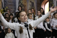 Пасхальный утренник