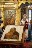 Донская икона