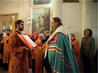 Донская икона