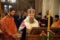 Донская икона