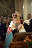 Донская икона