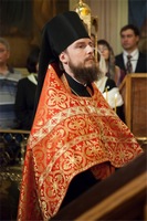 Донская икона