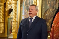 Донская икона