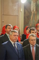 Донская икона