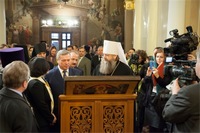 Донская икона