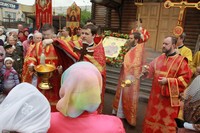 Престольный праздник