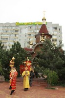 Престольный праздник