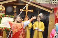 Престольный праздник