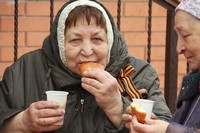 Престольный праздник