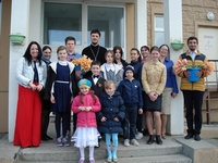 Сестричество Сестричество