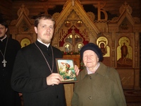 Сестричество Сестричество