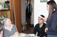 Сестричество Сестричество