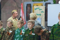 Концерт к 9 мая