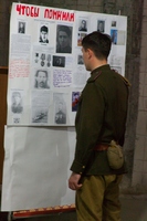 Концерт к 9 мая