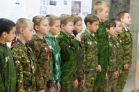 Концерт к 9 мая