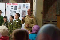 Концерт к 9 мая