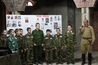 Концерт к 9 мая