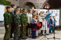 Концерт к 9 мая