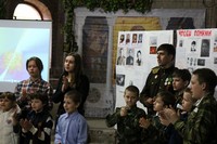 Концерт к 9 мая