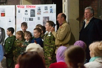 Концерт к 9 мая