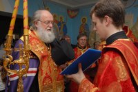 С днем рождения, отец Роман!