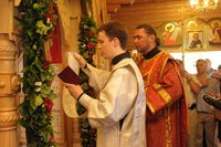 С днем рождения, отец Роман!