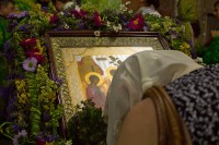 Пятидесятница Пятидесятница