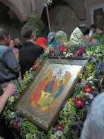 Пятидесятница Пятидесятница