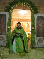 Пятидесятница Пятидесятница