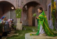 Пятидесятница Пятидесятница